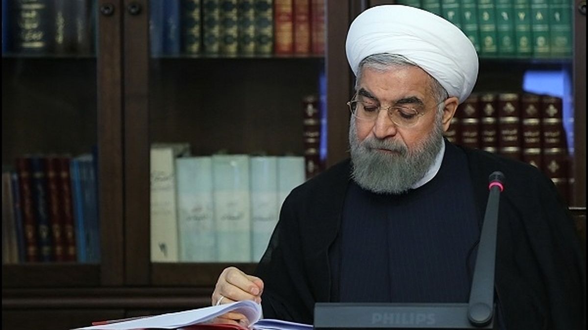 رئیس جمهور یک قانون مصوب مجلس را برای اجرا ابلاغ کرد