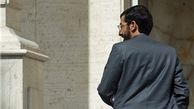 کهریزک غیرقانونی نبود