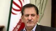 نظر جهانگیری درباره انتقال پایتخت از تهران
