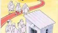 کارتون/ حضور عجیب مسئولان در یک افتتاح بودار در ایلام!