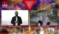 زمان تشییع پیکر سید حسن نصرالله