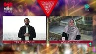 زمان تشییع پیکر سید حسن نصرالله