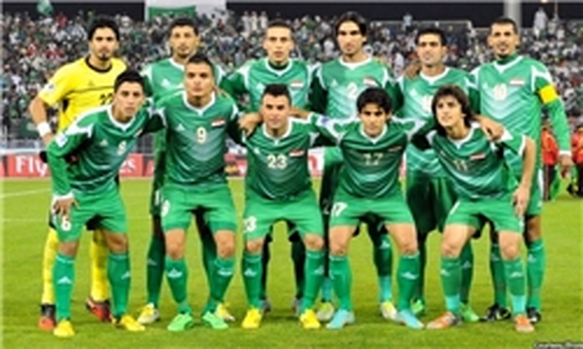 لیست بازیکنان عراق برای دیدار با ایران