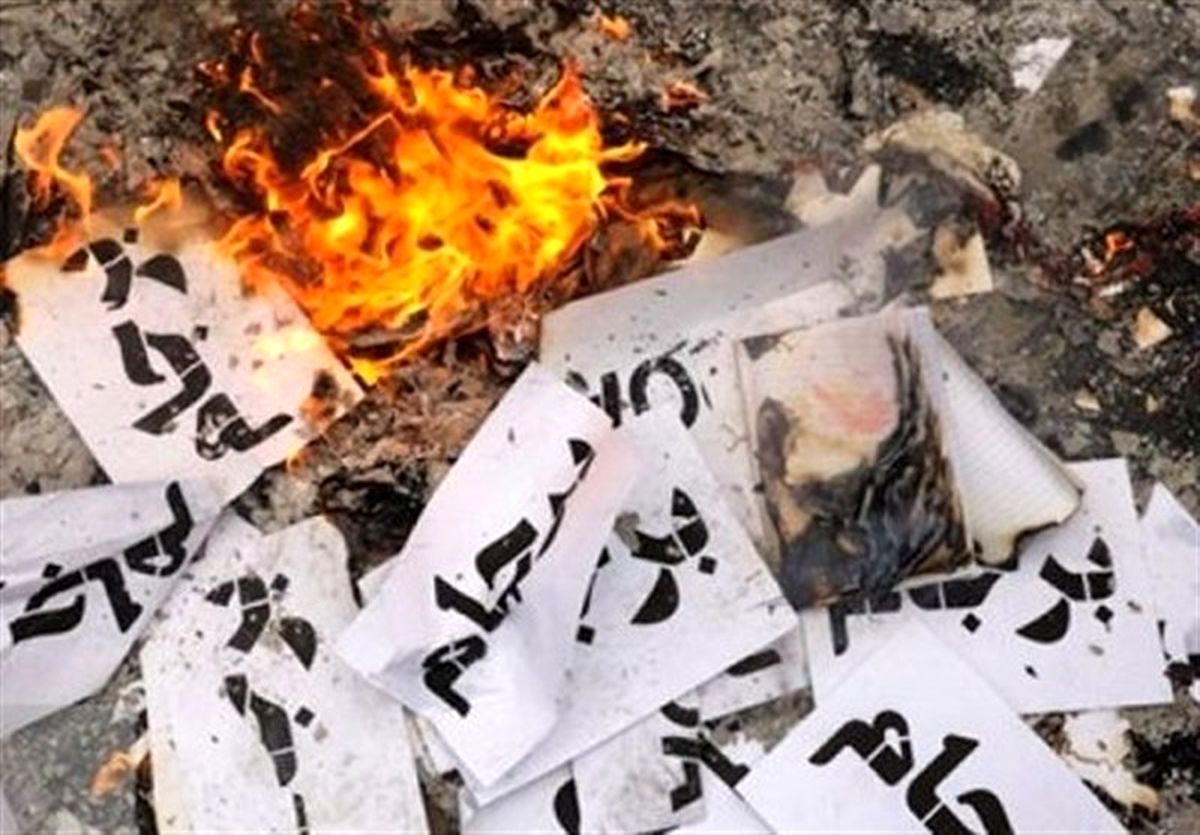 وحدت ملی با خروج آمریکا از برجام 