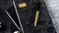 روشنی چشم ملت
