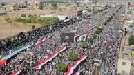 تظاهرات بزرگ مردم یمن در حمایت از فلسطین