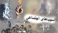  تغییر نگاه دختران مجرد به شوهران الکلی 