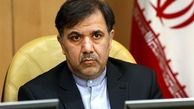 جزئیات دیدار اعضای شورای شهر تهران با آخوندی