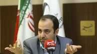 سه توصیه مهم امداد نوروزی