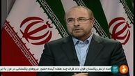 انقلاب یعنی مجموعه کارهایی که برای خدمت به مردم اتفاق می افتد