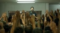 پیمان معادی در میان زندانی ها + عکس