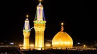 21 هزار نفر در نیمه دوم ماه مبارک رمضان عازم عتبات عالیات می‌شوند