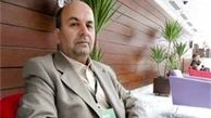 «چوگان» ثبت چندملیتی می‌شود
