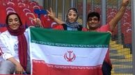  حضور پررنگ تماشاگران ایرانی در استانبول