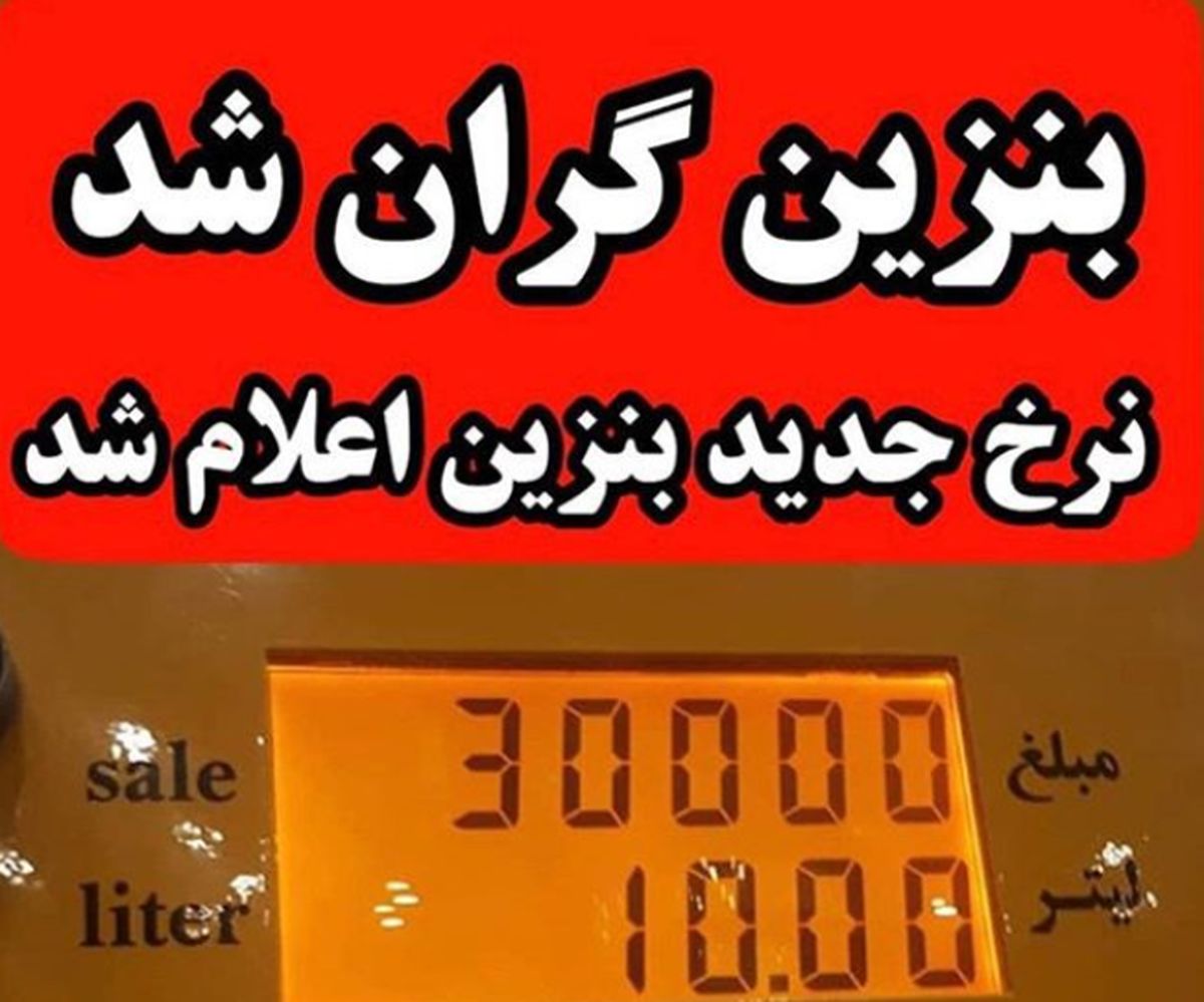 انتقاد مریم بوبانی از وضعیت موجود جامعه