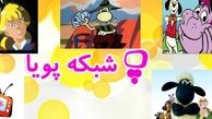 اقدامات عجیب و خلق الساعه معاون سیما/ برباد دادن دستاوردهای ضرغامی