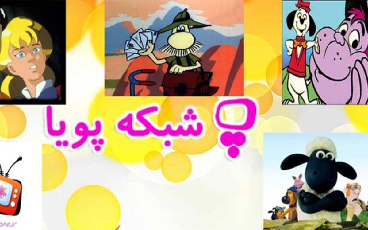 اقدامات عجیب و خلق الساعه معاون سیما/ برباد دادن دستاوردهای ضرغامی
