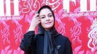 تیپ مریلا زارعی در جشنواره فیلم فجر ۹۷ +عکس