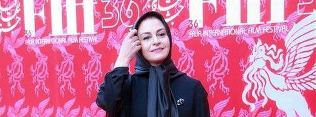 تیپ مریلا زارعی در جشنواره فیلم فجر ۹۷ +عکس