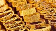 خرید طلا راهی مطمئن برای حفظ ارزش دارایی‌ها