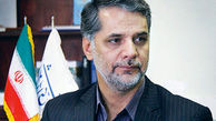 بسته پیشنهادی اروپا درباره برجام راهگشا نیست
