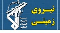انهدام یک تیم تروریستی در شمال غرب کشور