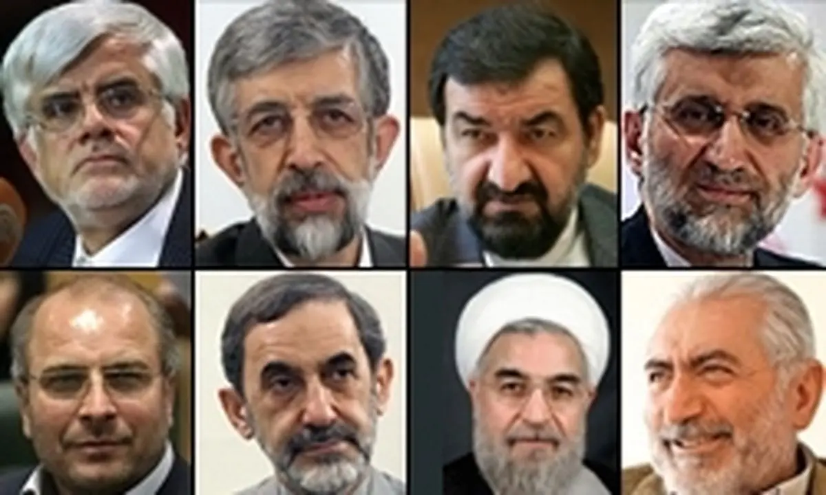آغاز برنامه‌های انتخاباتی رادیو