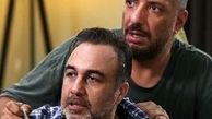 اکران فیلم زیر نظر با بازی امیر جعفری و رضا عطاران در نوروز 98