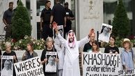 مردم واشنگتن خواستار تغییر نام خیابان سفارت عربستان به خاشقجی شدند