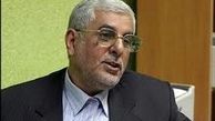مهرباطل ایران برادعای واهی غرب