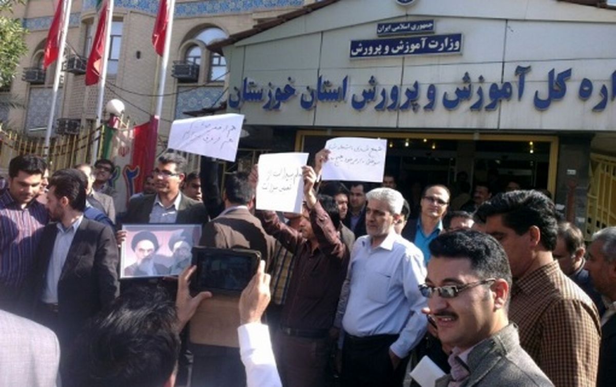 موج‌سواري تجديدنظرطلبان روي مطالبات صنفي معلمان
