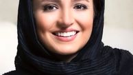 بازیگر زن سریال کیمیا در کنار پدر و مادرش+عکس