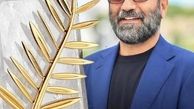 واکنش گلاره عباسی به موفقیت اصغر فرهادی + عکس