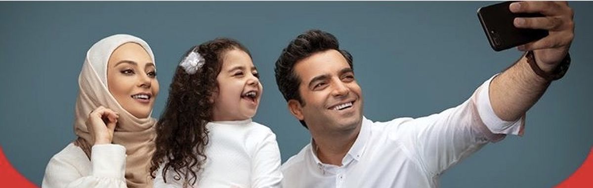 خانواده شاد یکتا ناصر + عکس