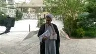 حسن نوروزی نامزد انتخابات ریاست جمهوری می شود 