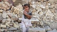به نام محتاجان و زلزله‌زدگان به کام سلبریتی‌ها