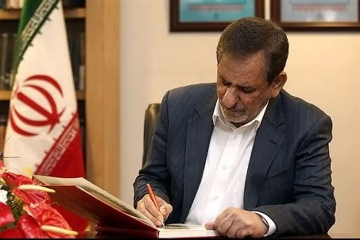 اصلاحیه ساختار و الگوی قراردادهای نفت و گاز ابلاغ شد