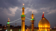 آغاز ثبت‌نام عتبات نوروزی / اعزام از ۲۳ اسفندماه