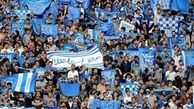آبی ها دست نیافتنی تر شدند / 79 امتیاز فاصله استقلال و پرسپولیس در ادوار لیگ برتر