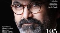 عکس جذاب حبیب رضایی