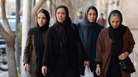 چهره غم زده سارا بهرامی در «جمشیدیه»/ عکس