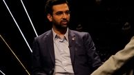 مکالمات اربعینی ۹۰۰ تومان شد