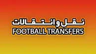 جام جهانی در فعالیت نقل و انتقالات تاخیر انداخته است