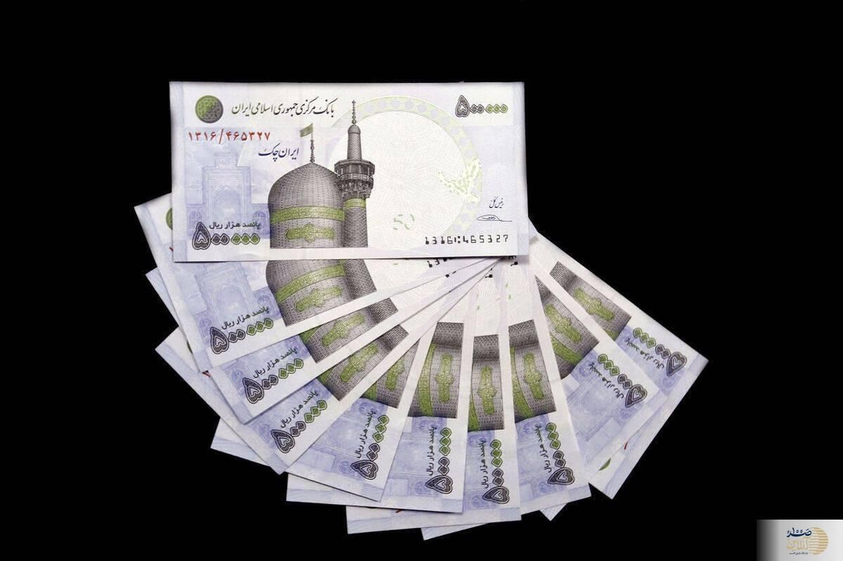 یارانه نقدی ۲ برابری شامل چه کسانی است ؟