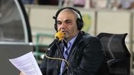 رونمایی مجری معروف از سوتی بزرگ جواد خیابانی