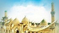 جدیدترین وضعیت ساخت سریال "سلمان فارسی" 