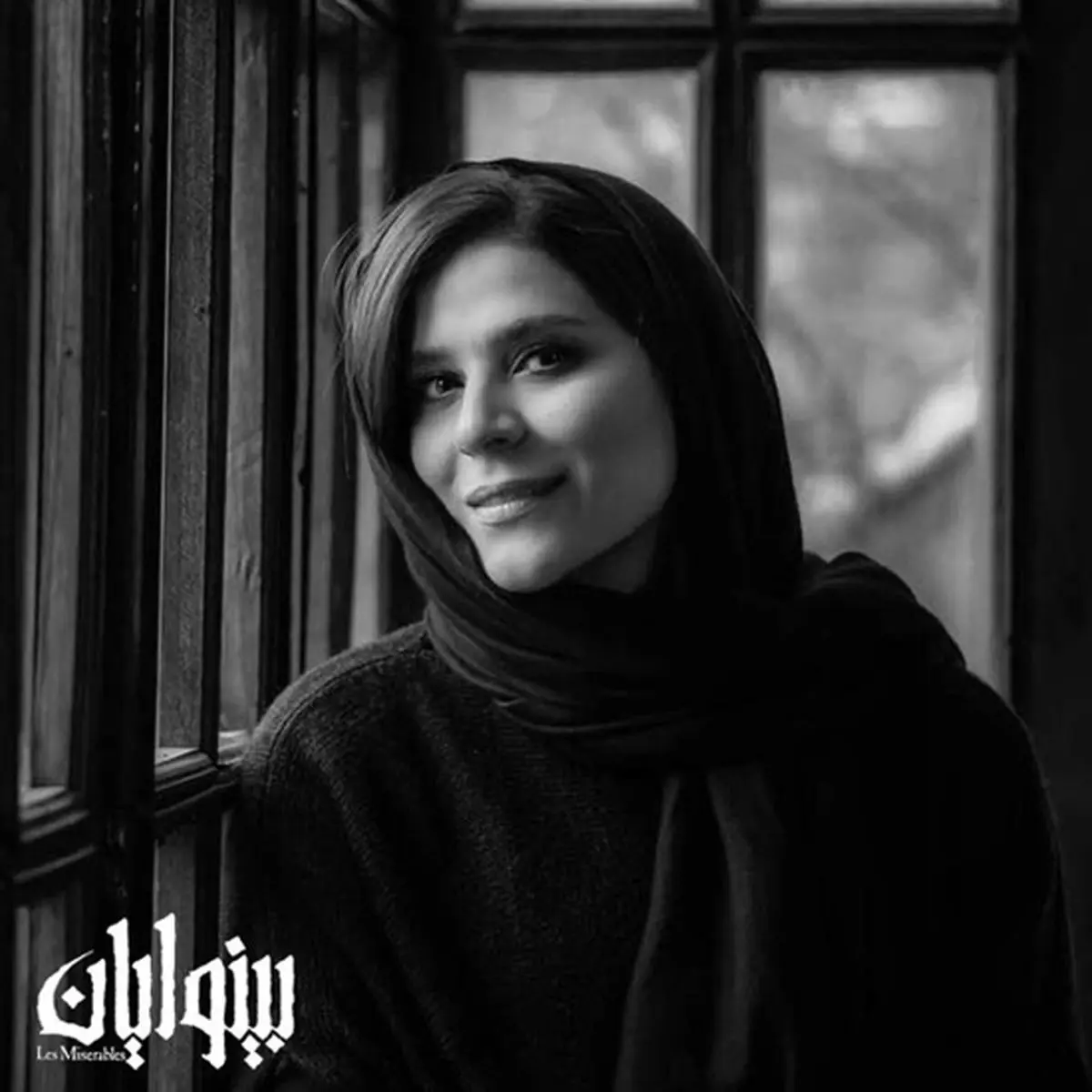 سحر دولتشاهى، مادام تناردیه شد