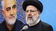 آیت‌الله رئیسی:افتخار بزرگ برای همه ما گره‌گشایی از کار مردم است