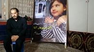  تجاوز قاتل آتنا به خانم ها در مغازه!/عکس