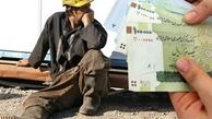 افزایش حقوق کارگران دردی از آنها دوا نمی کند